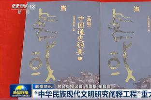 「菜鸟」亨德森8分4助 开拓者落选秀两度大帽 奥萨尔仅打13分钟